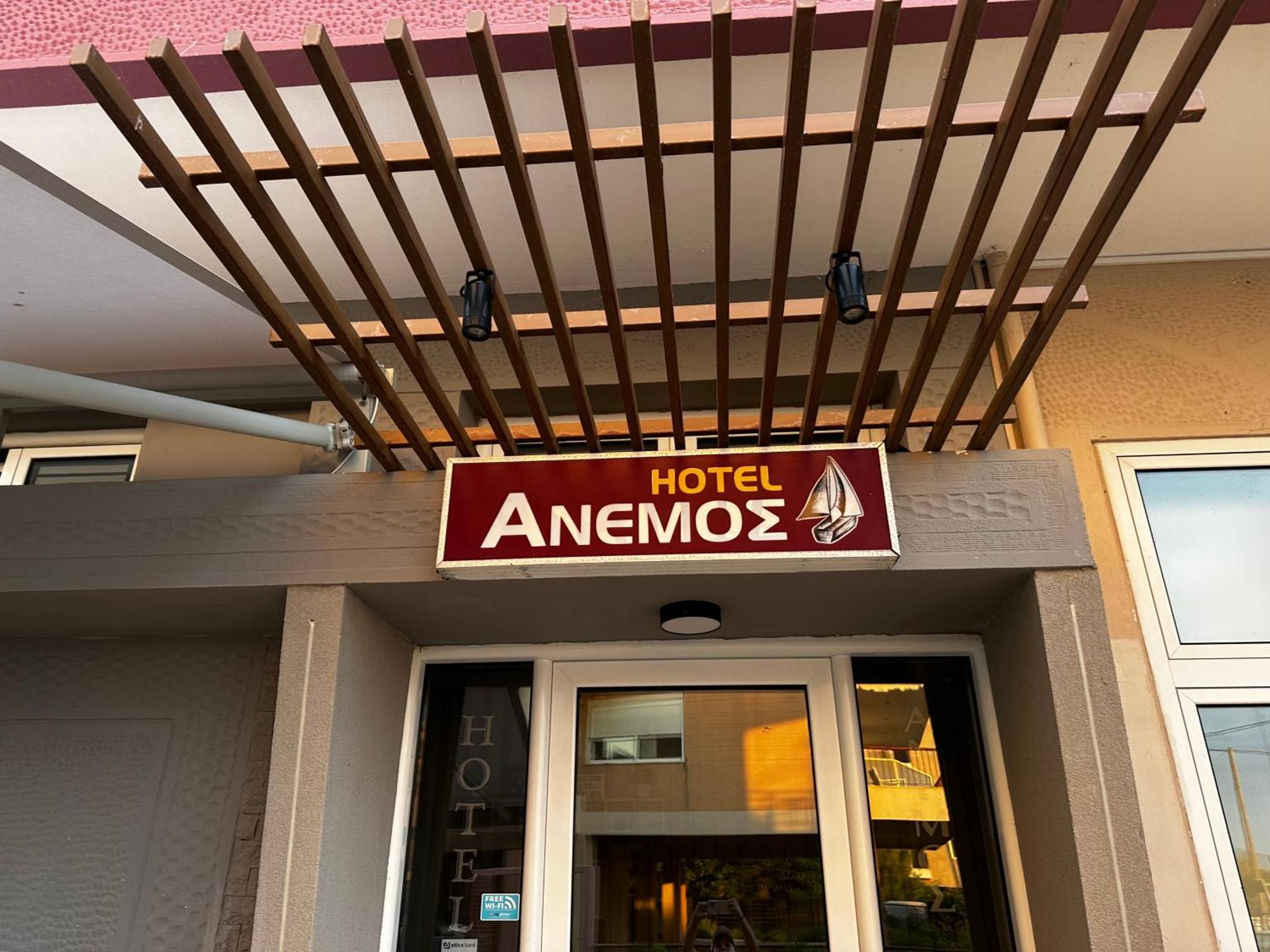 Anemos Hotel Agía Triás Buitenkant foto